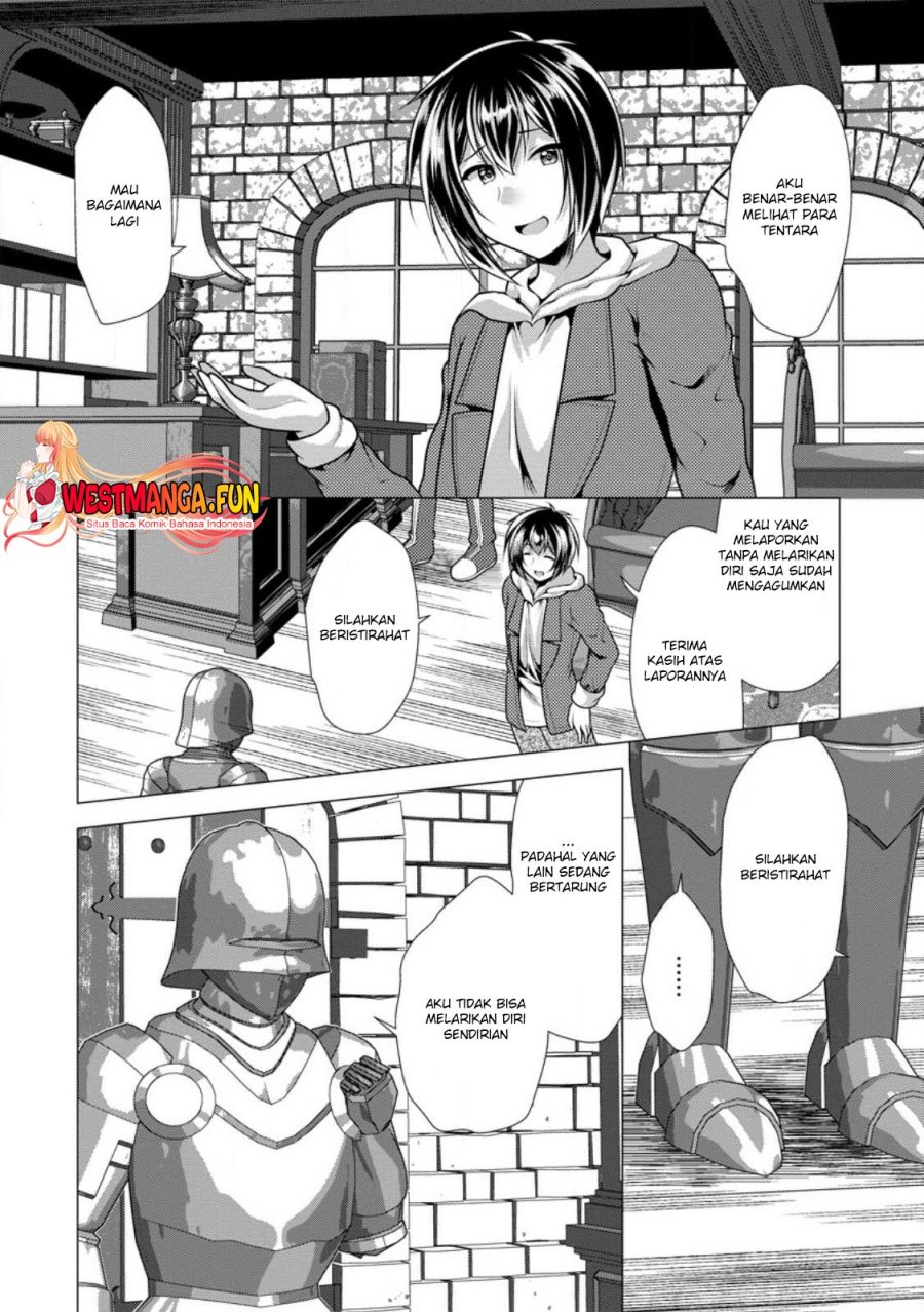 Hisshou Dungeon Unei Houhou Chapter 57