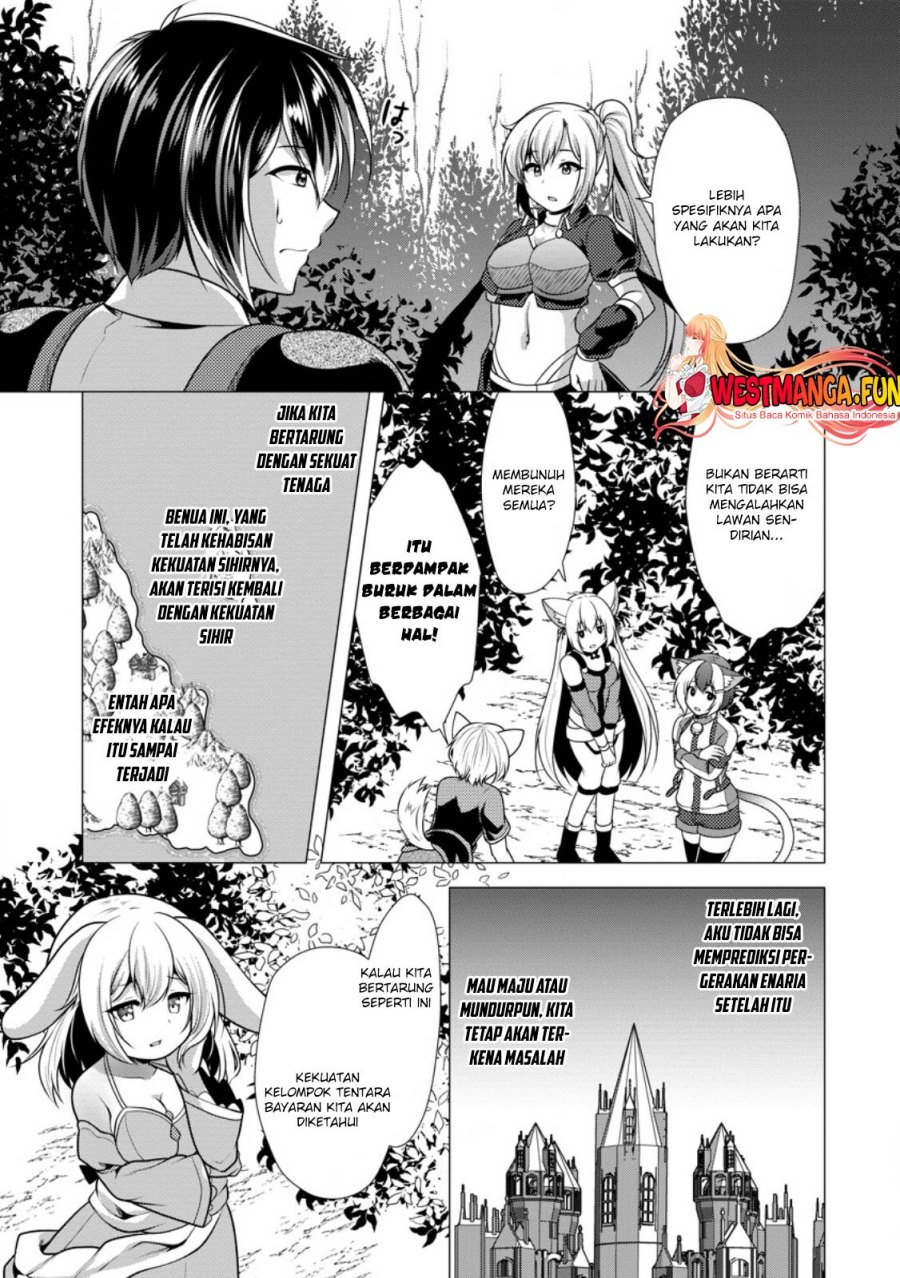 Hisshou Dungeon Unei Houhou Chapter 57