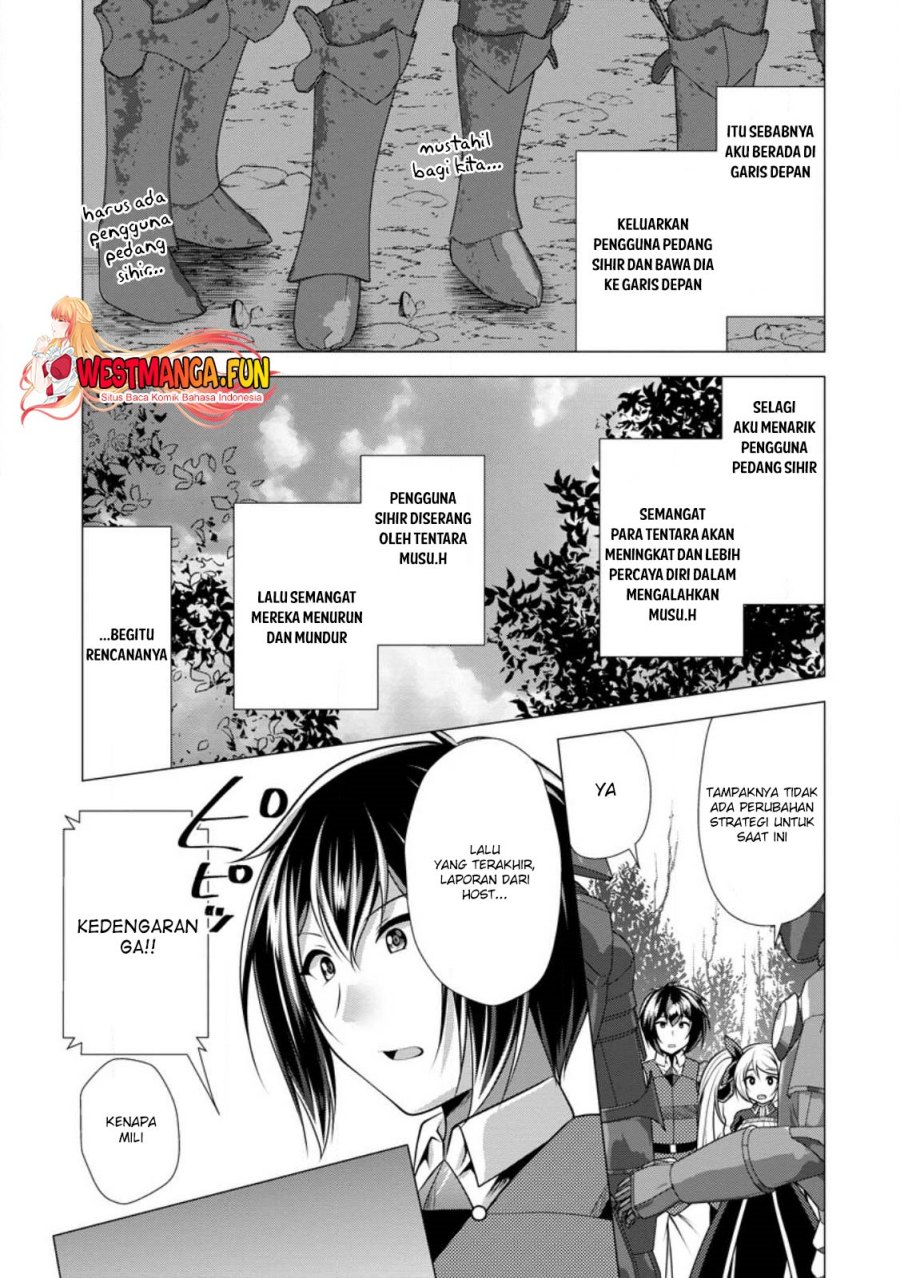 Hisshou Dungeon Unei Houhou Chapter 57