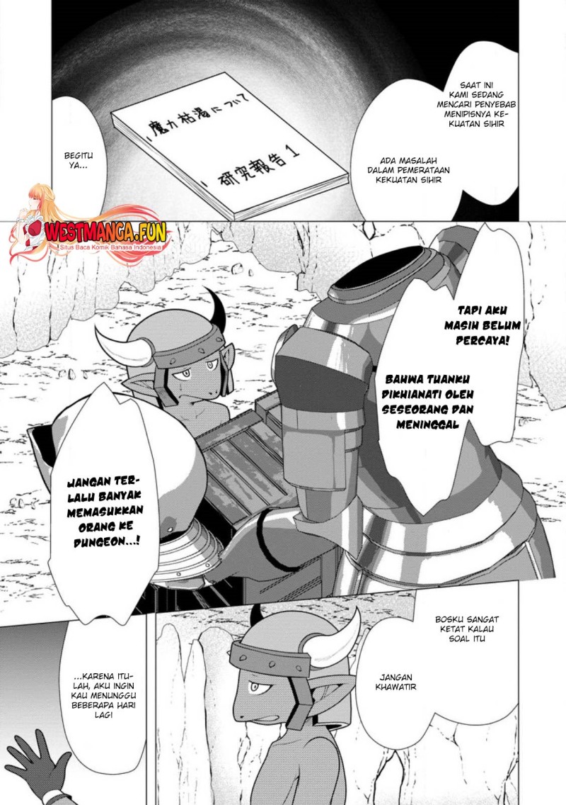 Hisshou Dungeon Unei Houhou Chapter 59