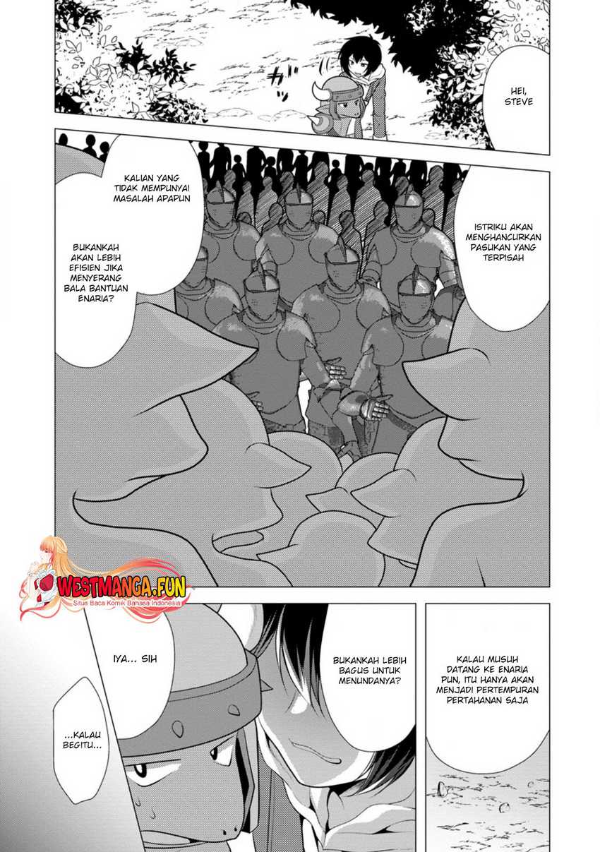 Hisshou Dungeon Unei Houhou Chapter 60