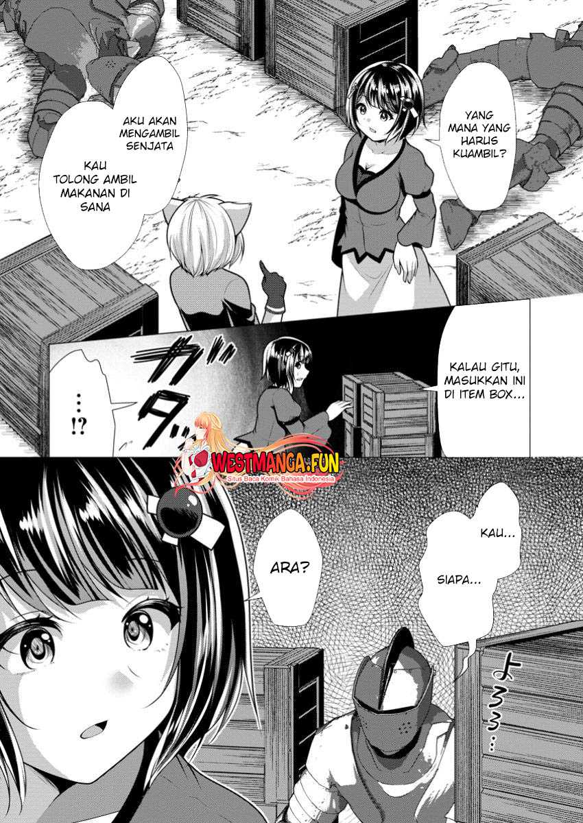 Hisshou Dungeon Unei Houhou Chapter 61