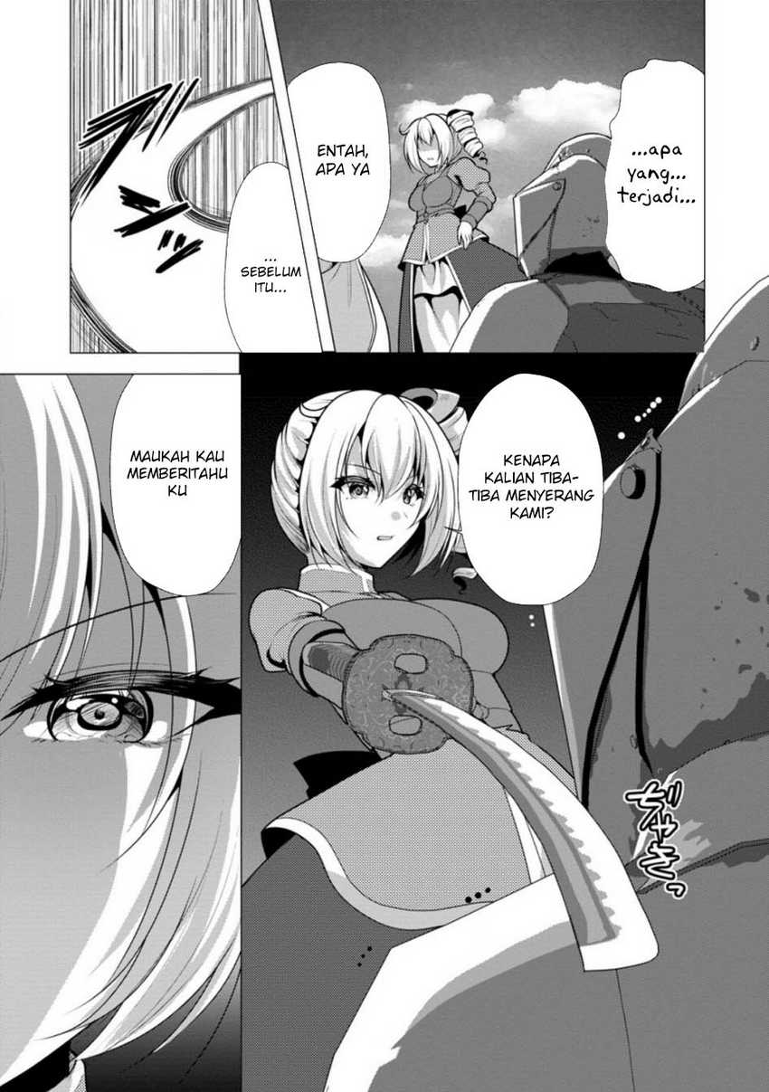 Hisshou Dungeon Unei Houhou Chapter 61