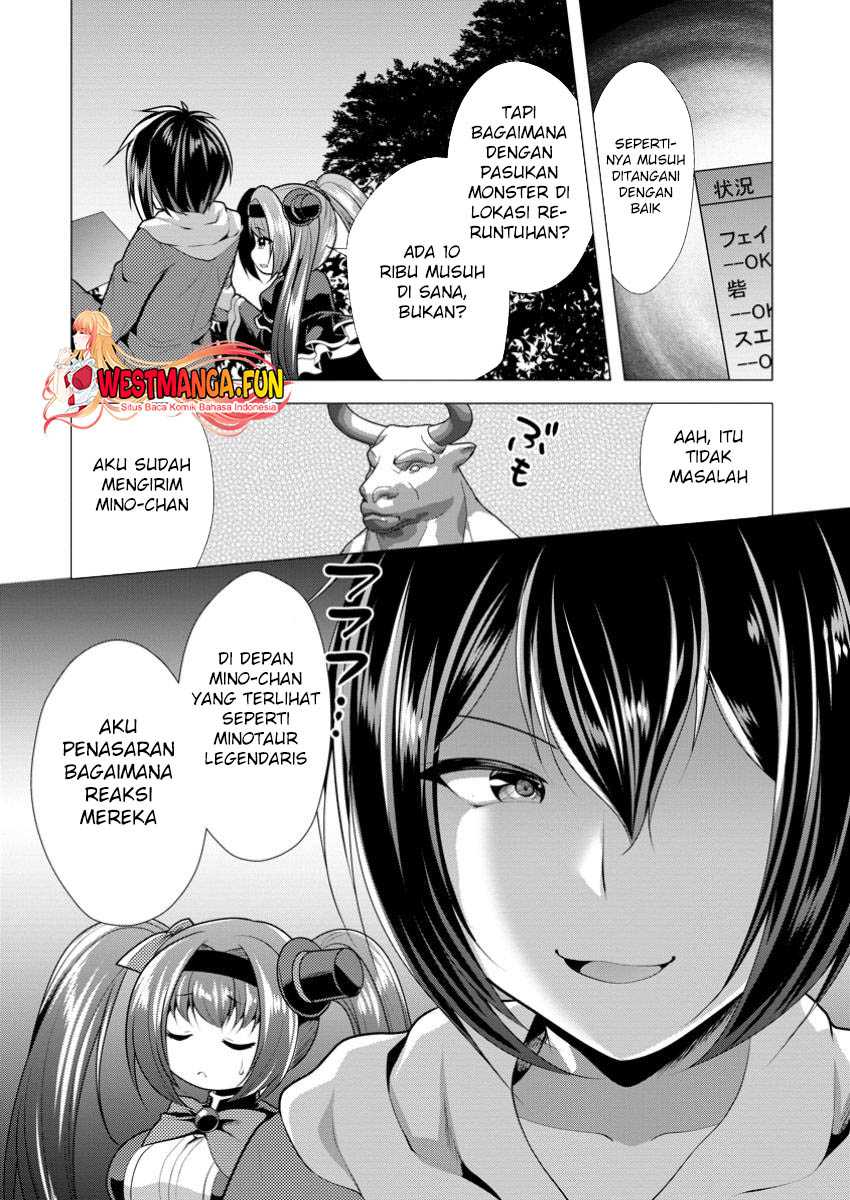 Hisshou Dungeon Unei Houhou Chapter 61