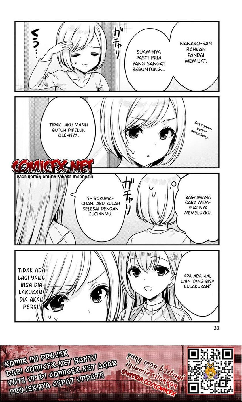 Kinjo no Nanako-san Chapter 12