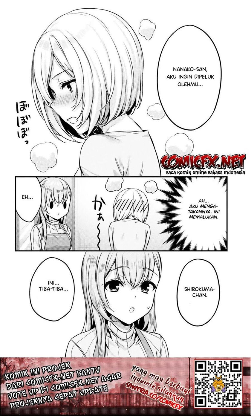 Kinjo no Nanako-san Chapter 12