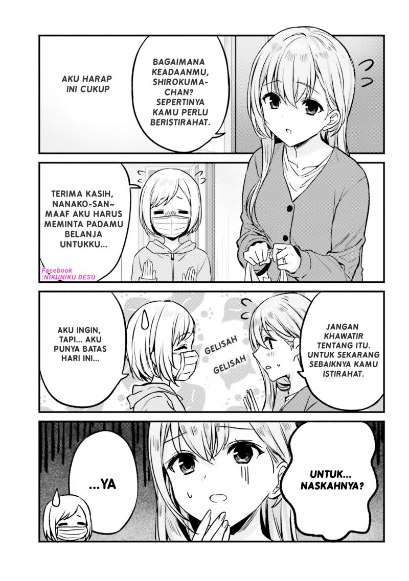 Kinjo no Nanako-san Chapter 14