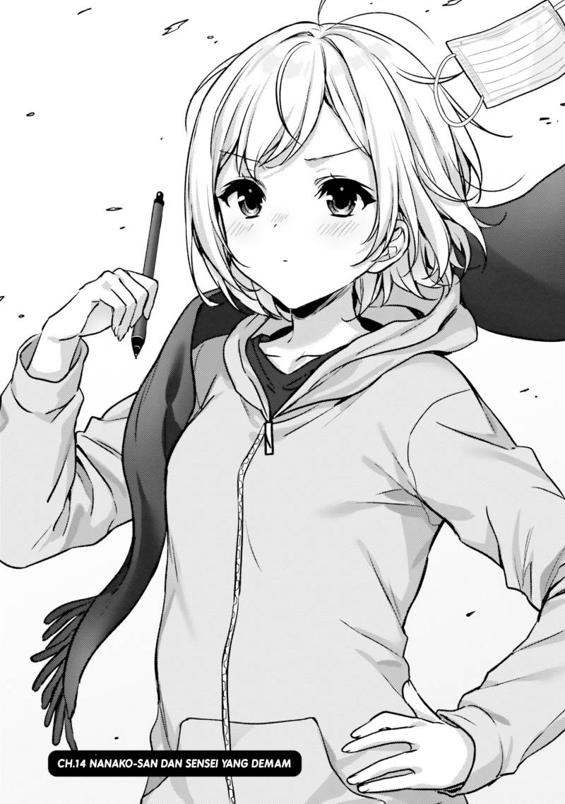 Kinjo no Nanako-san Chapter 14