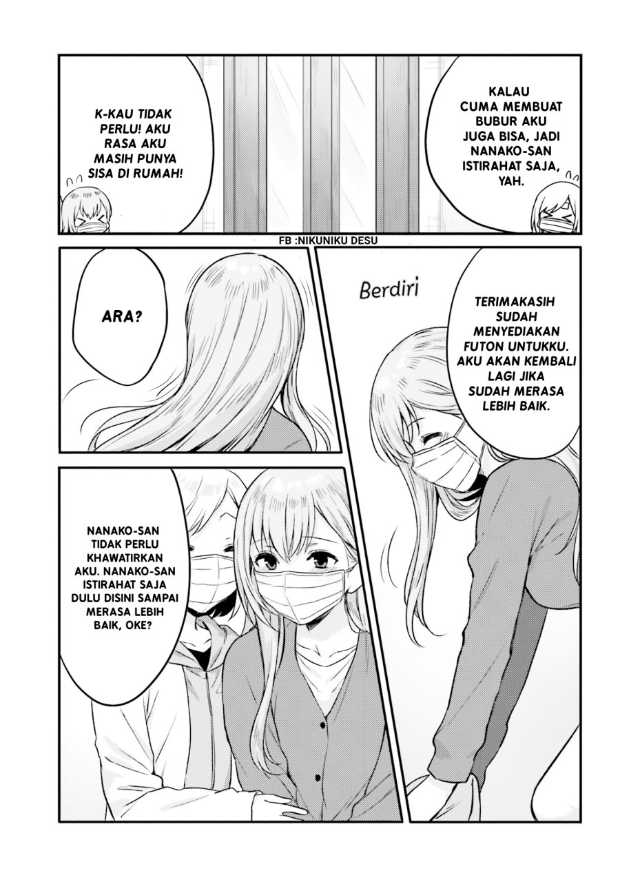 Kinjo no Nanako-san Chapter 15