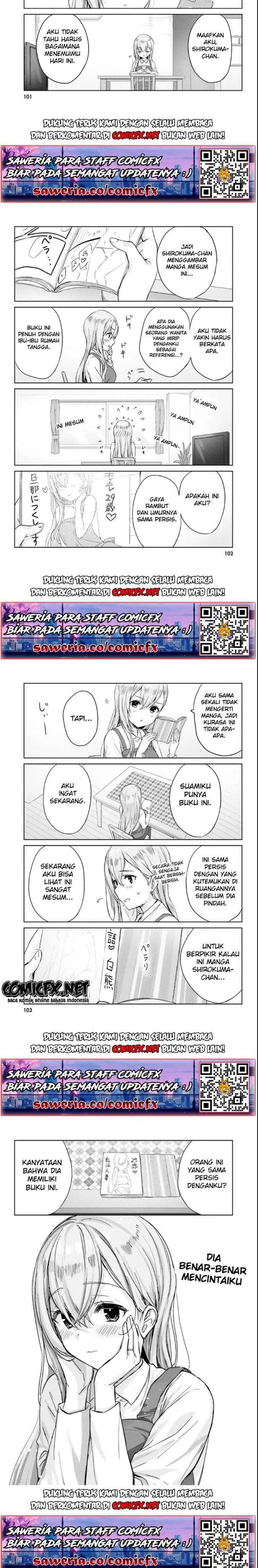 Kinjo no Nanako-san Chapter 8