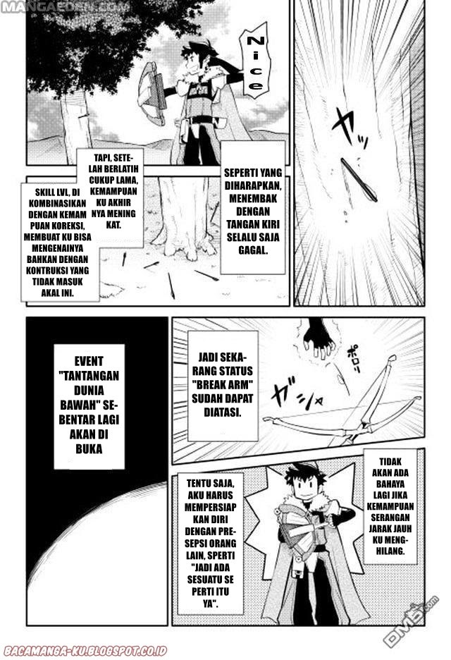 Toaru Ossan no VRMMO Katsudouki Chapter 12