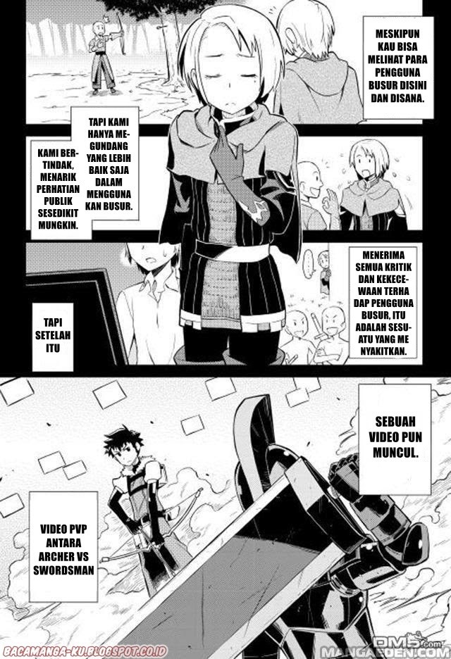 Toaru Ossan no VRMMO Katsudouki Chapter 12