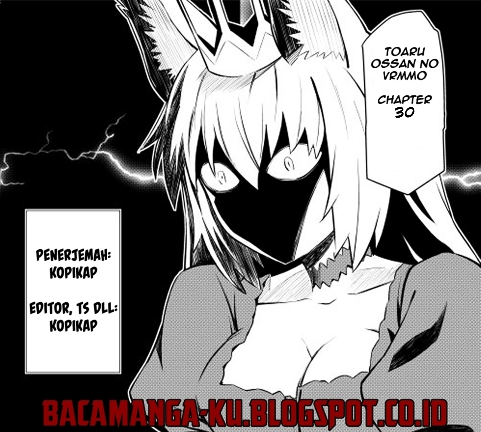 Toaru Ossan no VRMMO Katsudouki Chapter 30