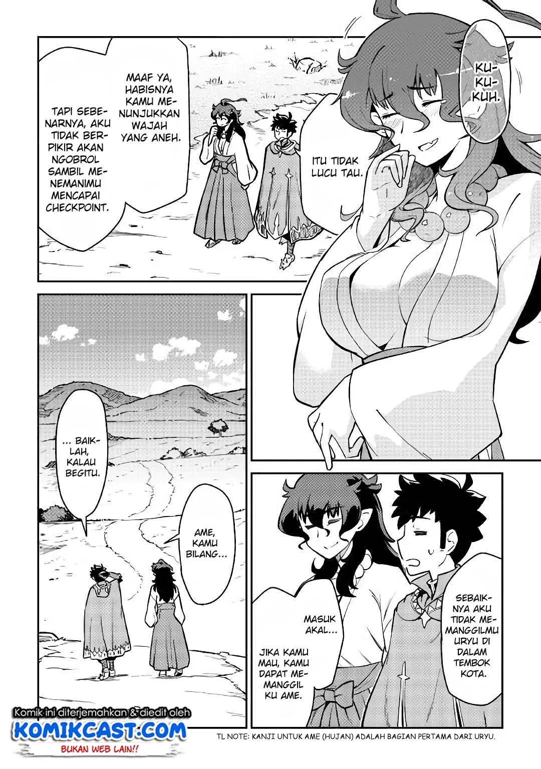 Toaru Ossan no VRMMO Katsudouki Chapter 47