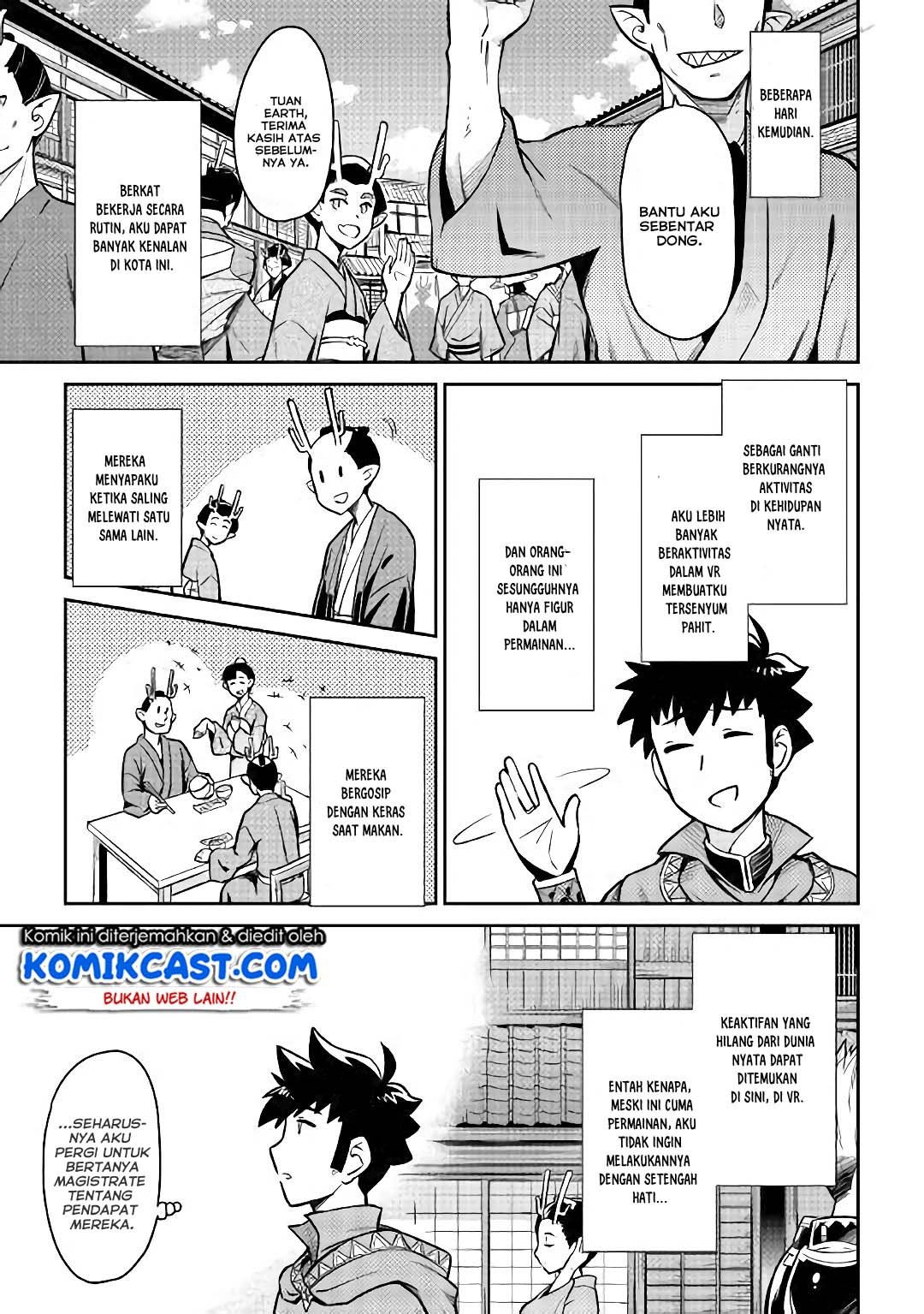 Toaru Ossan no VRMMO Katsudouki Chapter 50