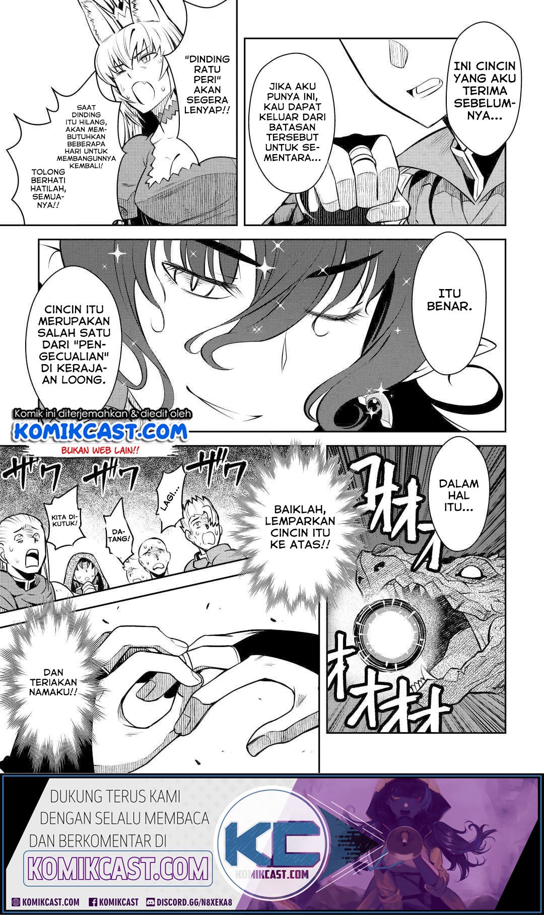 Toaru Ossan no VRMMO Katsudouki Chapter 63