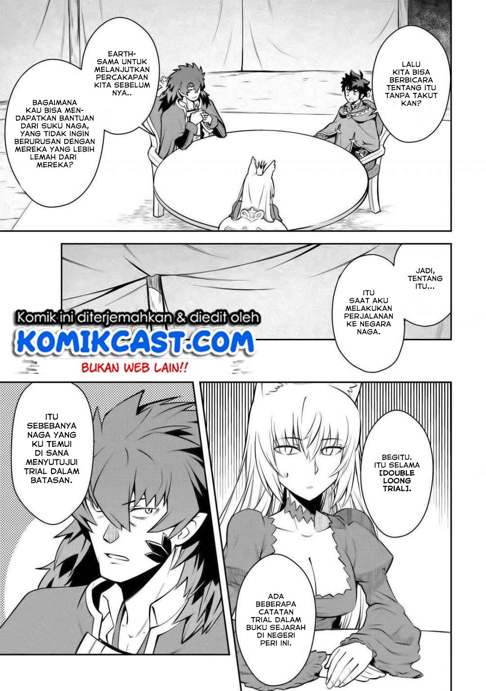 Toaru Ossan no VRMMO Katsudouki Chapter 65