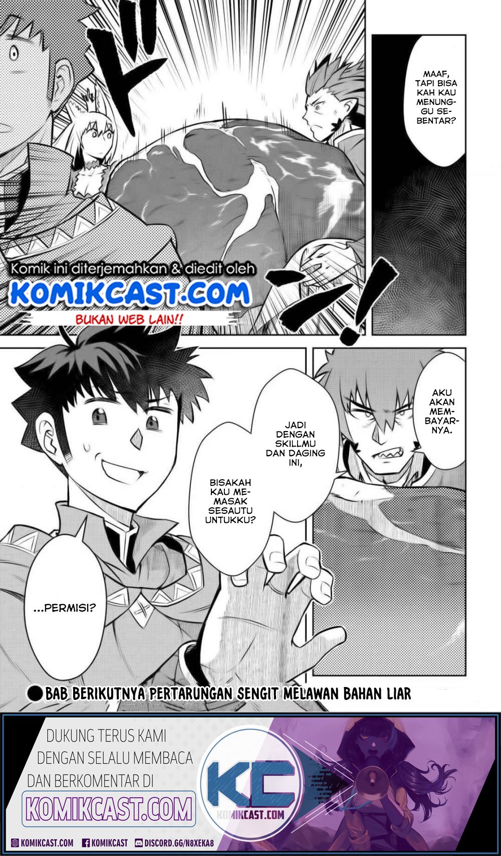 Toaru Ossan no VRMMO Katsudouki Chapter 65