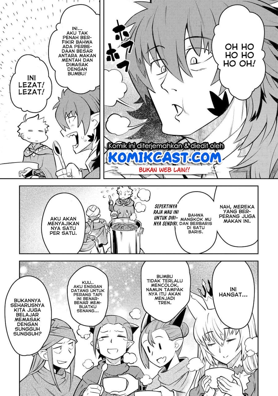 Toaru Ossan no VRMMO Katsudouki Chapter 66