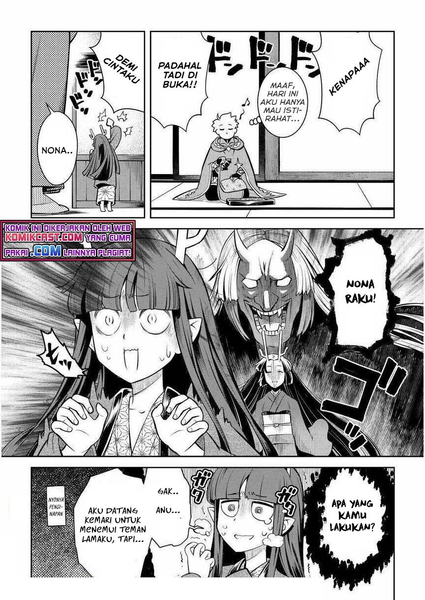 Toaru Ossan no VRMMO Katsudouki Chapter 70