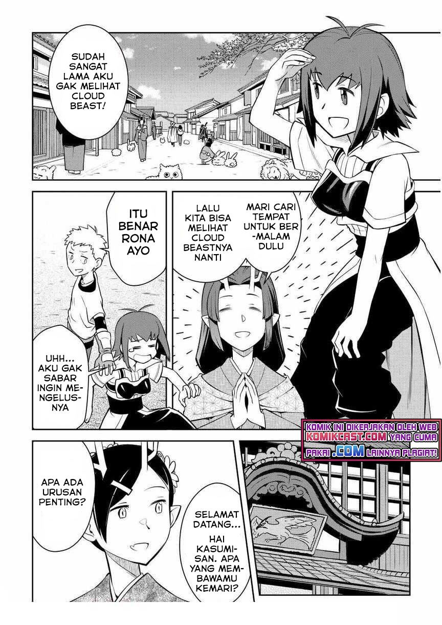 Toaru Ossan no VRMMO Katsudouki Chapter 72