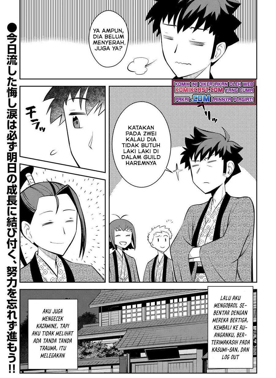 Toaru Ossan no VRMMO Katsudouki Chapter 75