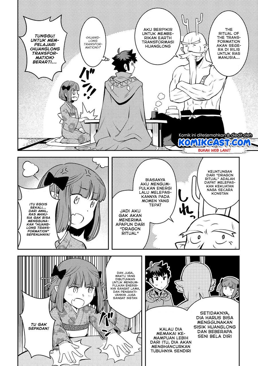 Toaru Ossan no VRMMO Katsudouki Chapter 77