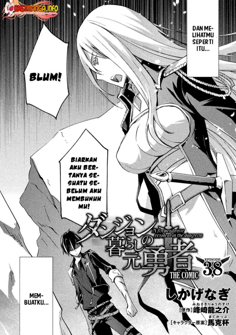 Dungeon Kurashi no Moto Yuusha Chapter 38
