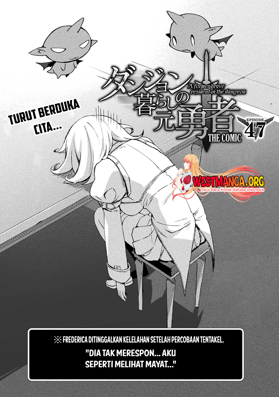 Dungeon Kurashi no Moto Yuusha Chapter 47