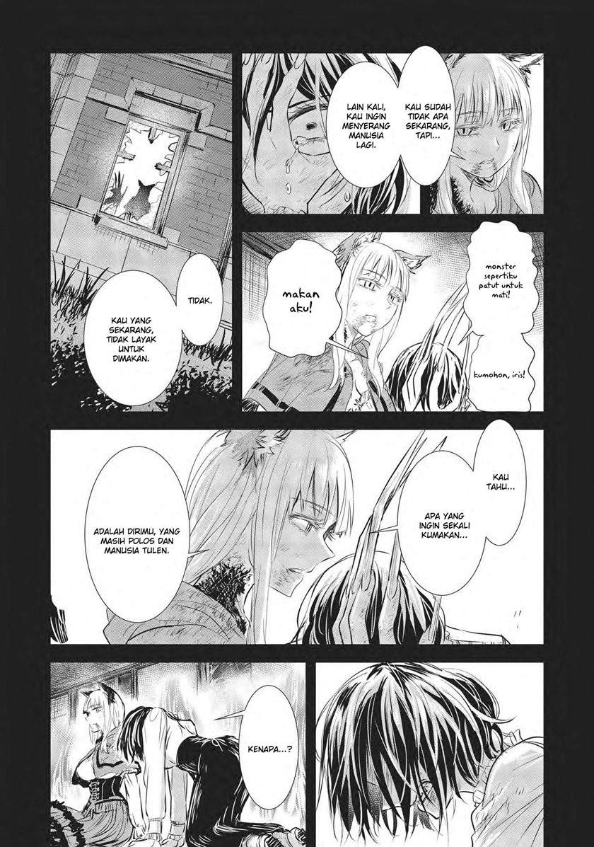 Scarlet (YUINO Chiri) Chapter 1