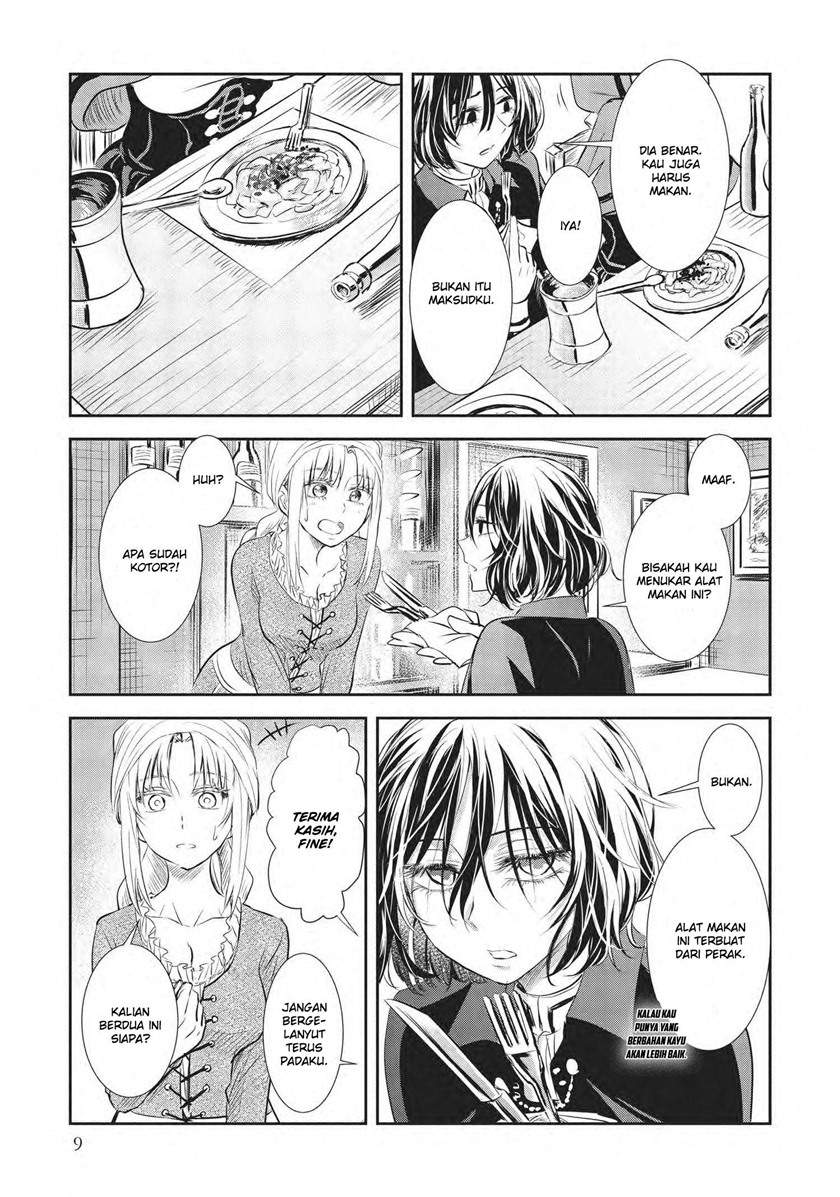 Scarlet (YUINO Chiri) Chapter 1