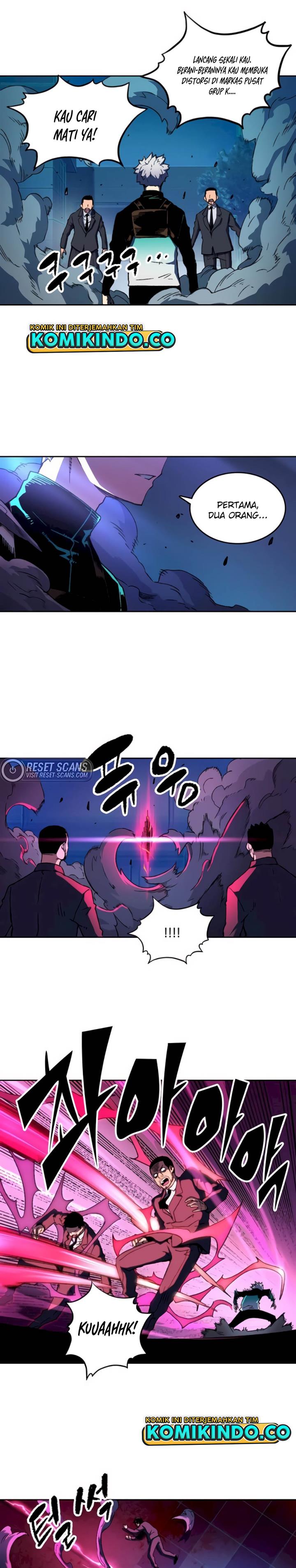 OOPARTS Chapter 69