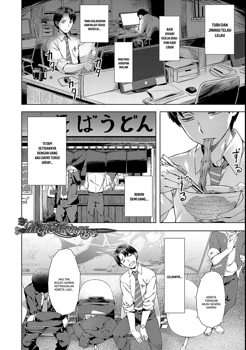 Isekai de Slow Life wo (Ganbou) Chapter 1