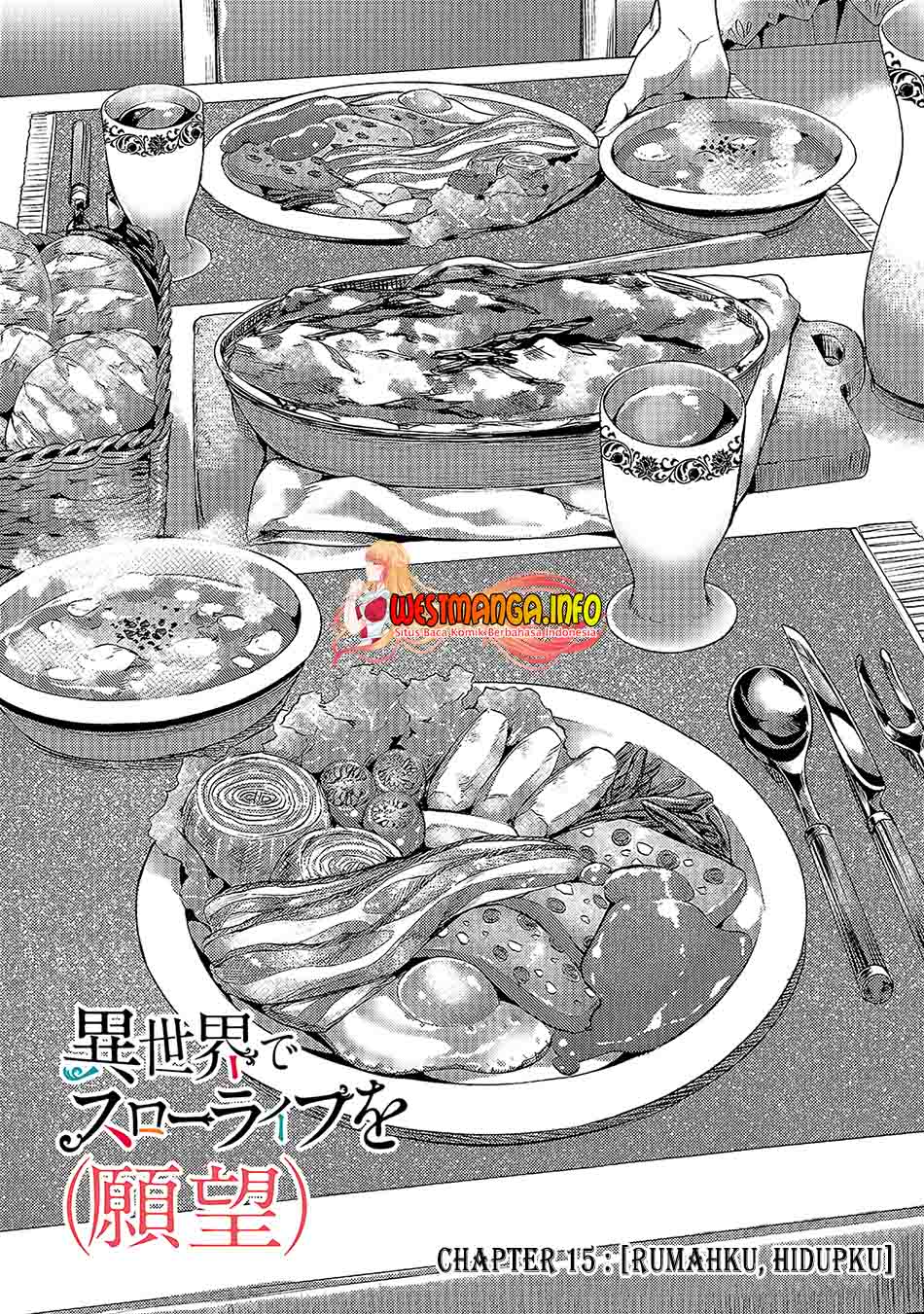 Isekai de Slow Life wo (Ganbou) Chapter 15