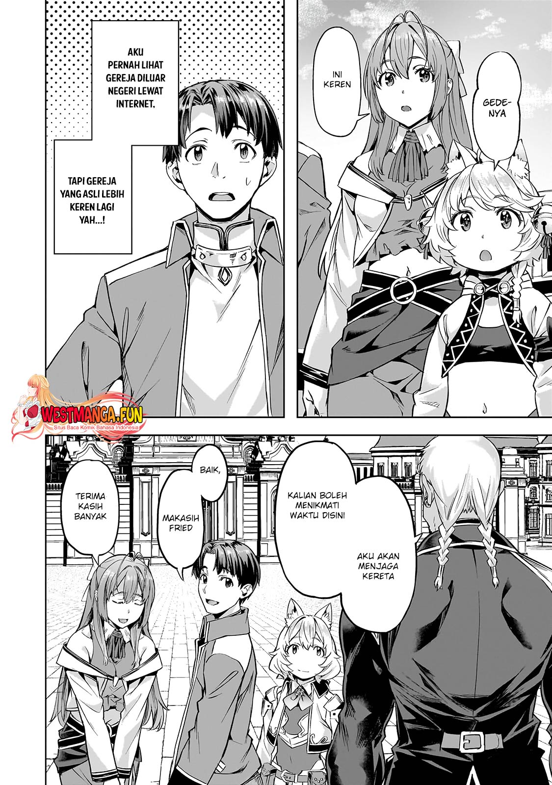 Isekai de Slow Life wo (Ganbou) Chapter 43