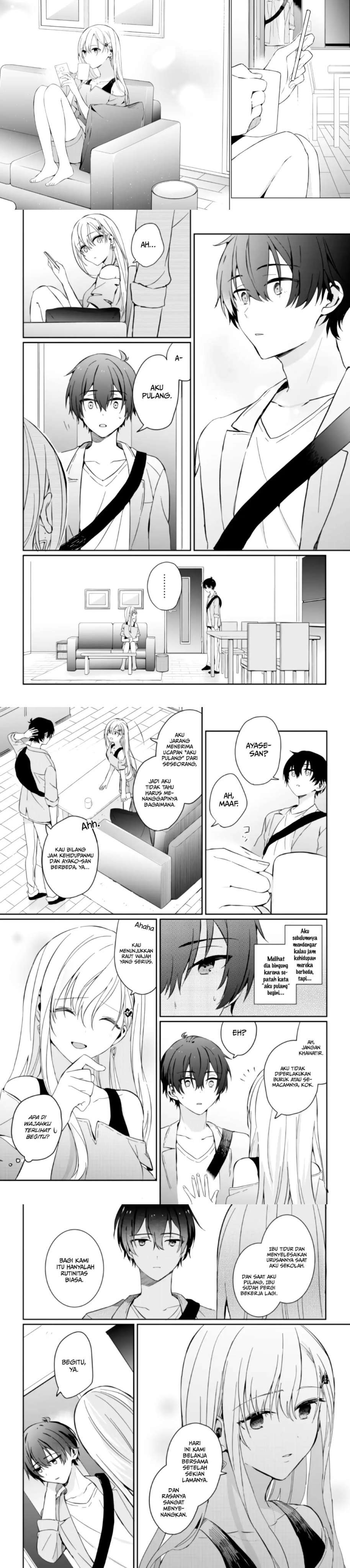 Gimai Seikatsu Chapter 1.2