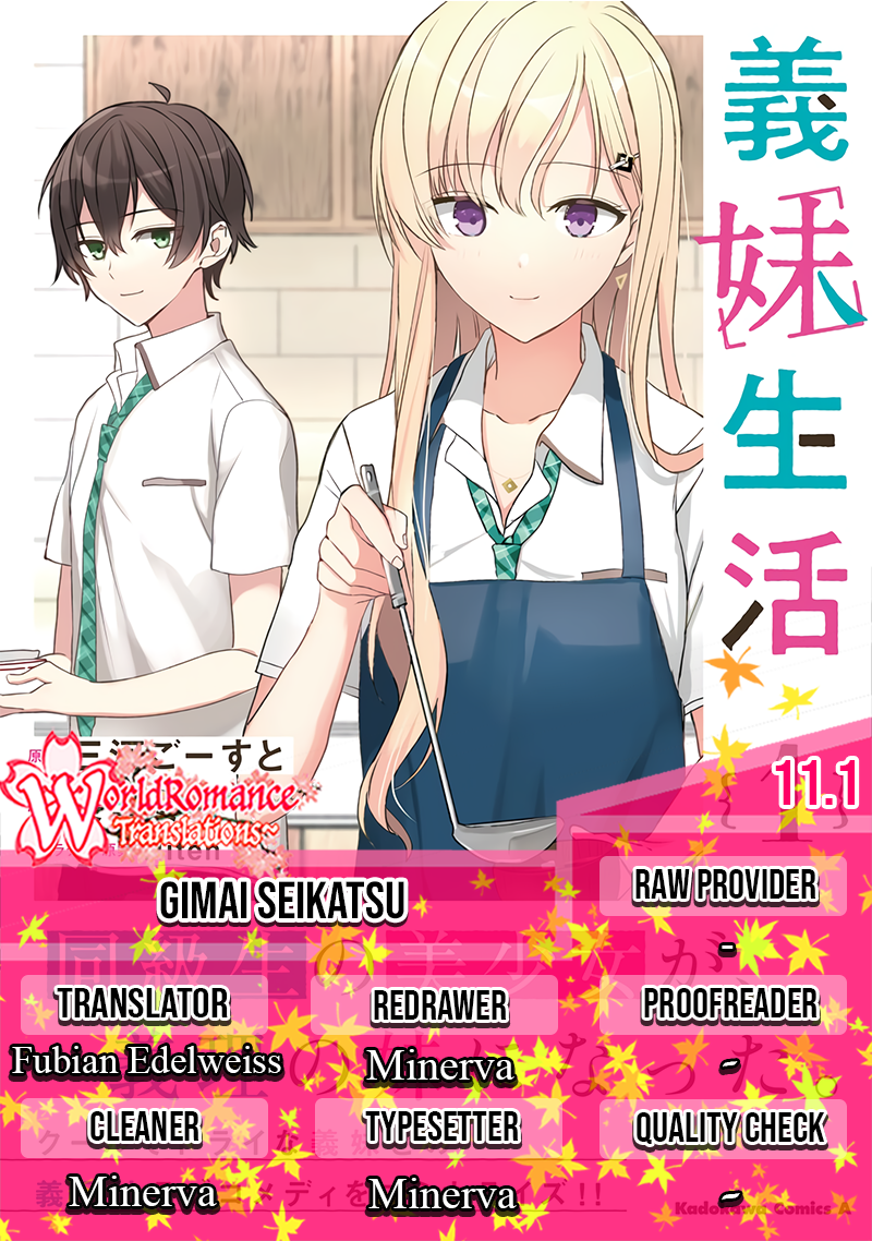 Gimai Seikatsu Chapter 11.1