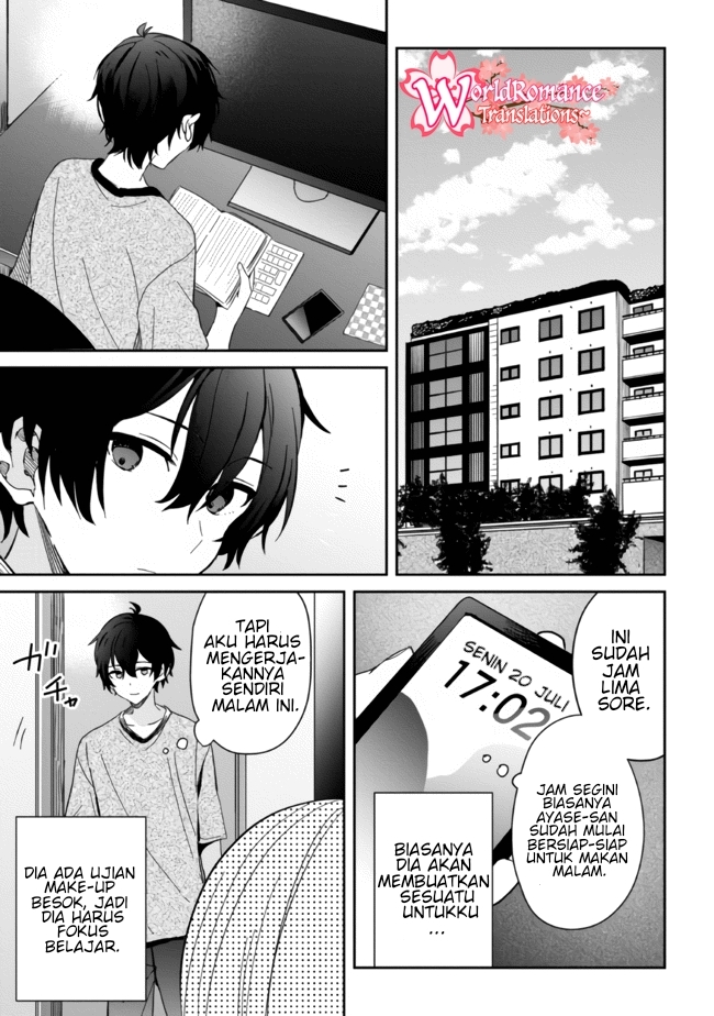 Gimai Seikatsu Chapter 11.1