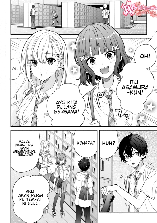 Gimai Seikatsu Chapter 11.1