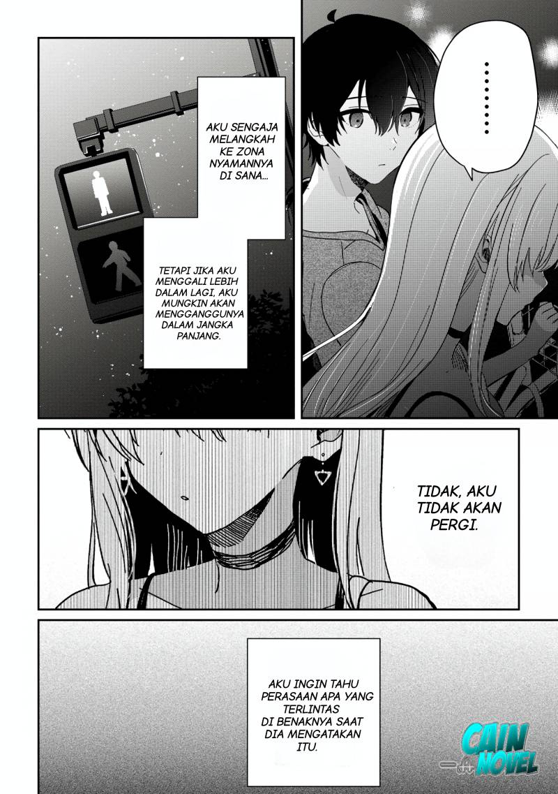 Gimai Seikatsu Chapter 13.2