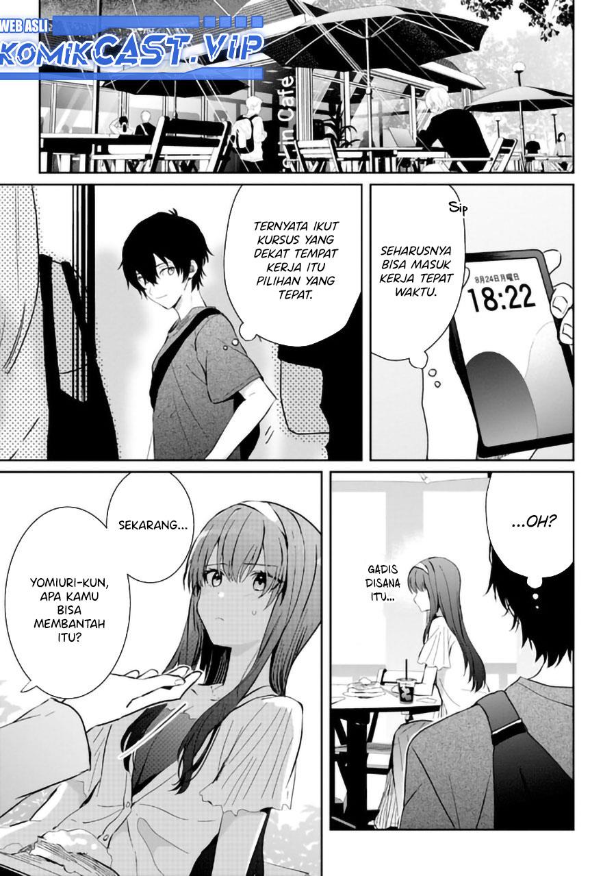 Gimai Seikatsu Chapter 14.2