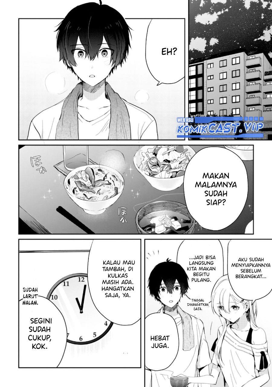 Gimai Seikatsu Chapter 14.2