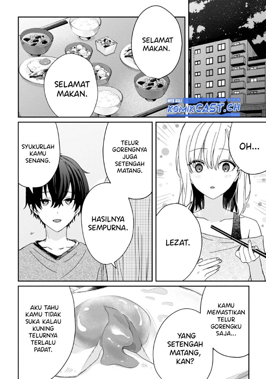 Gimai Seikatsu Chapter 18.2