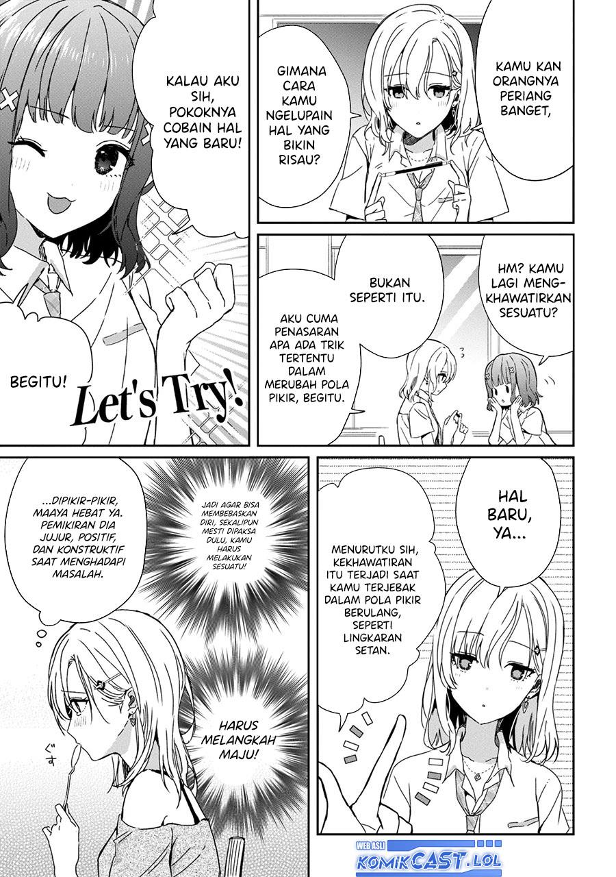 Gimai Seikatsu Chapter 20.1