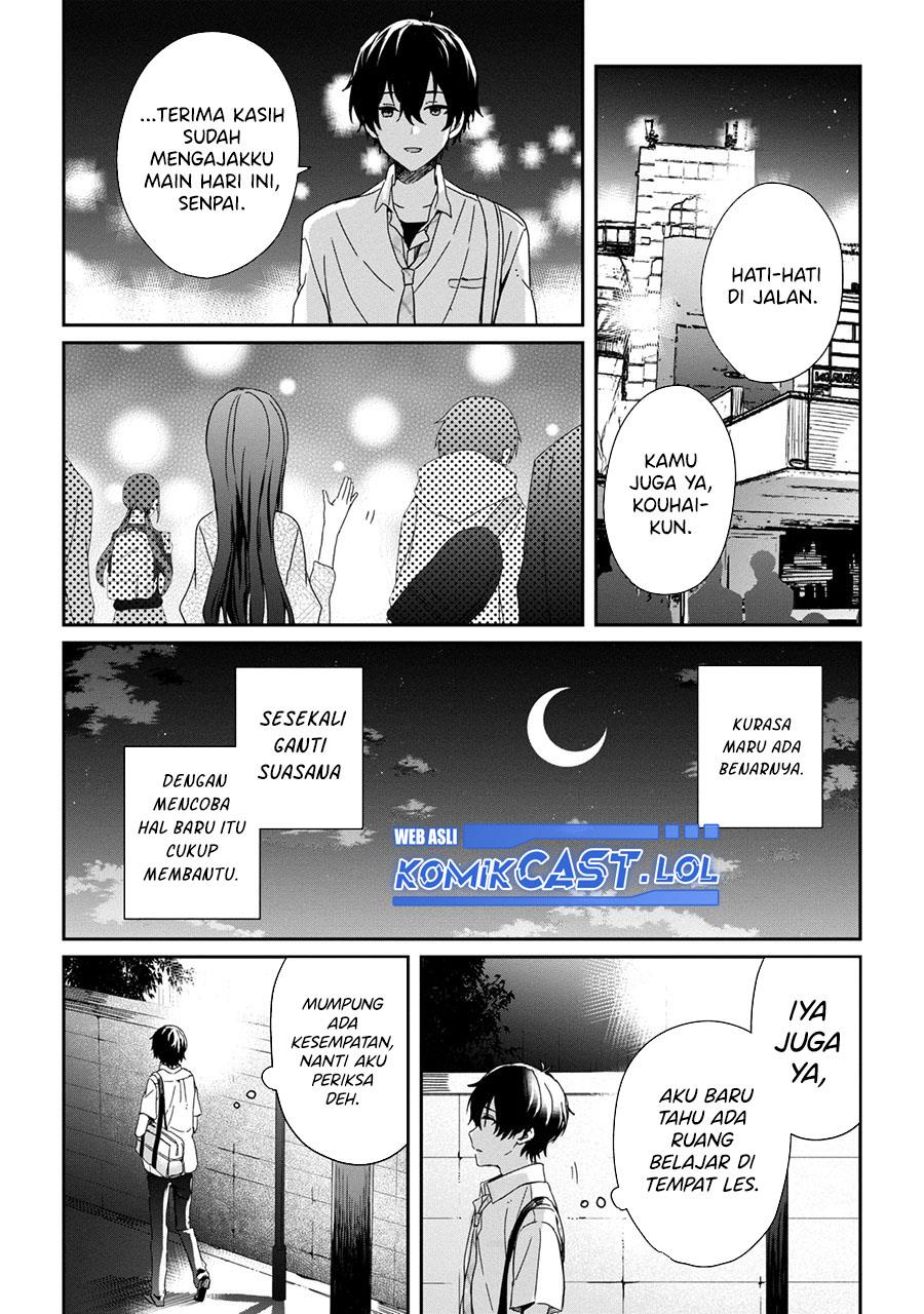 Gimai Seikatsu Chapter 20.1