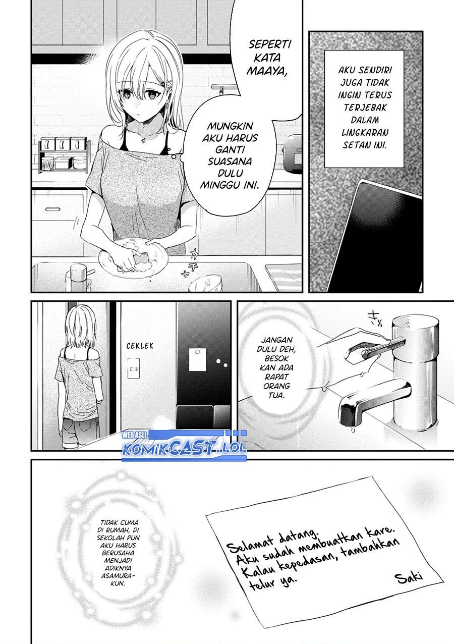 Gimai Seikatsu Chapter 20.1