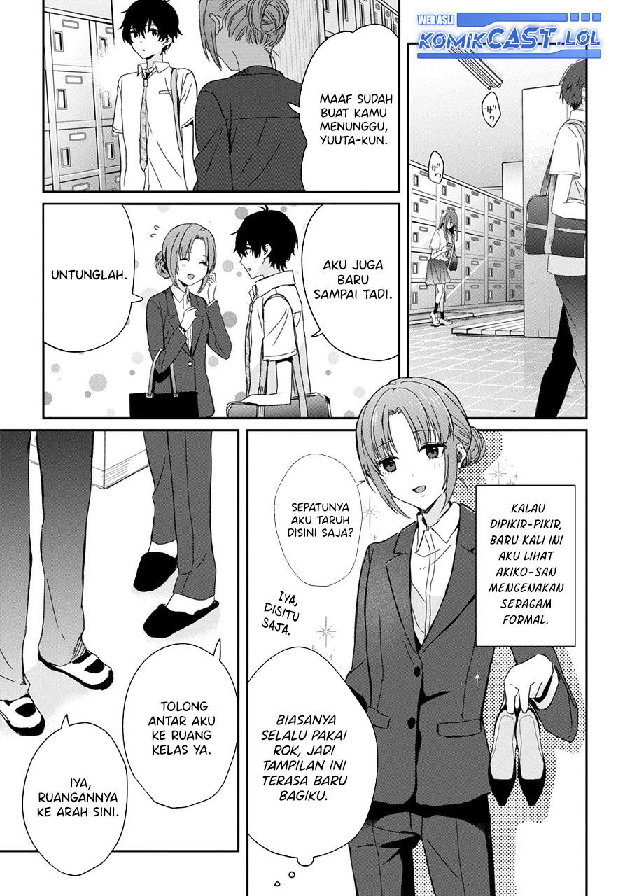 Gimai Seikatsu Chapter 20.2