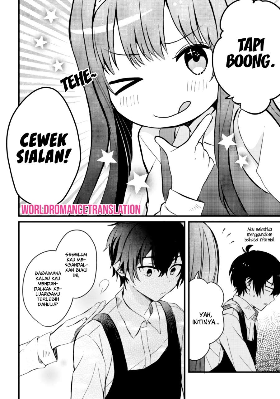 Gimai Seikatsu Chapter 3