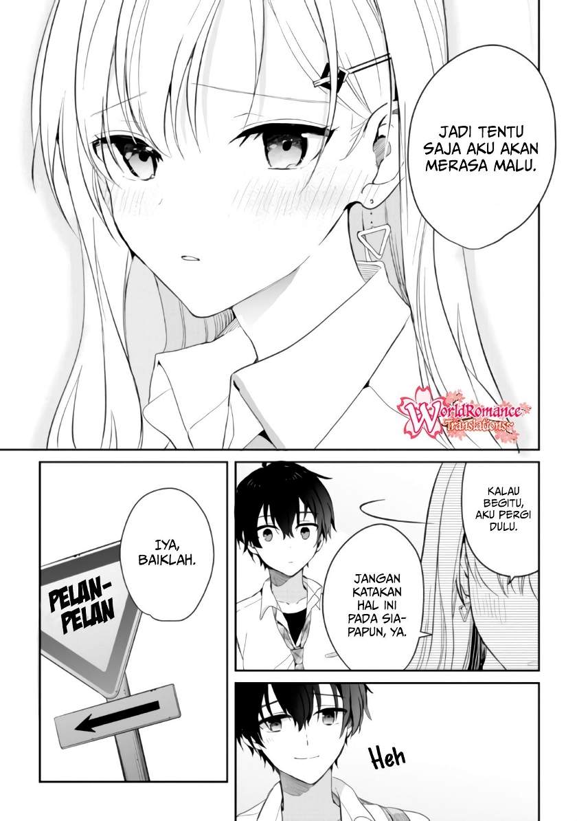 Gimai Seikatsu Chapter 4