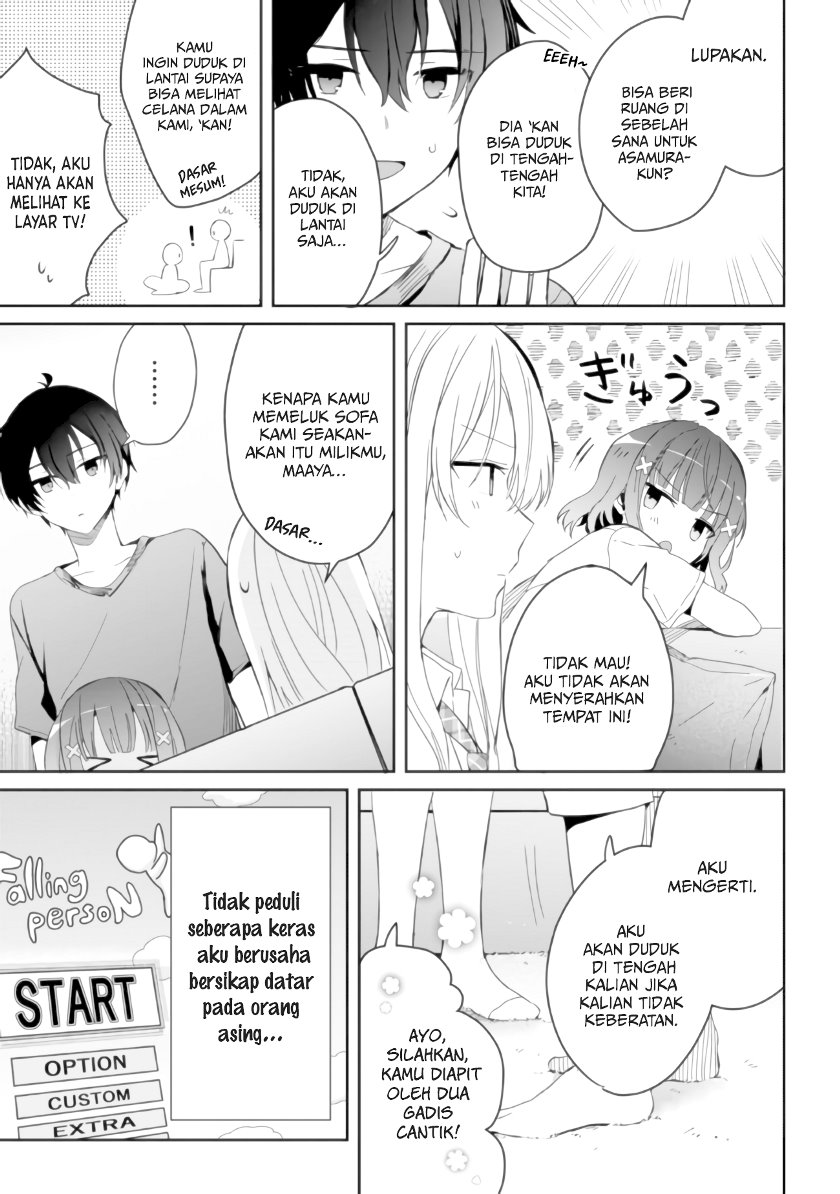 Gimai Seikatsu Chapter 5